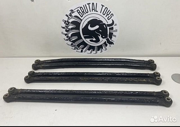 Тяги задней подвески Maverick X3 (ПРОВАРЕННЫЕ)!!! бу